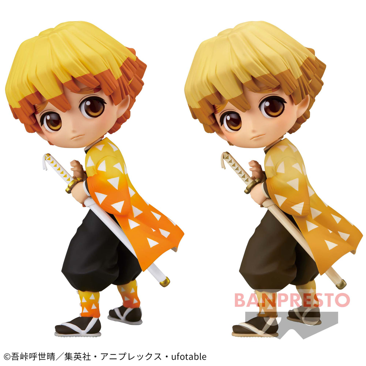 Zenitsu Agatsuma Qposket Bandai Banpresto Action Figure
