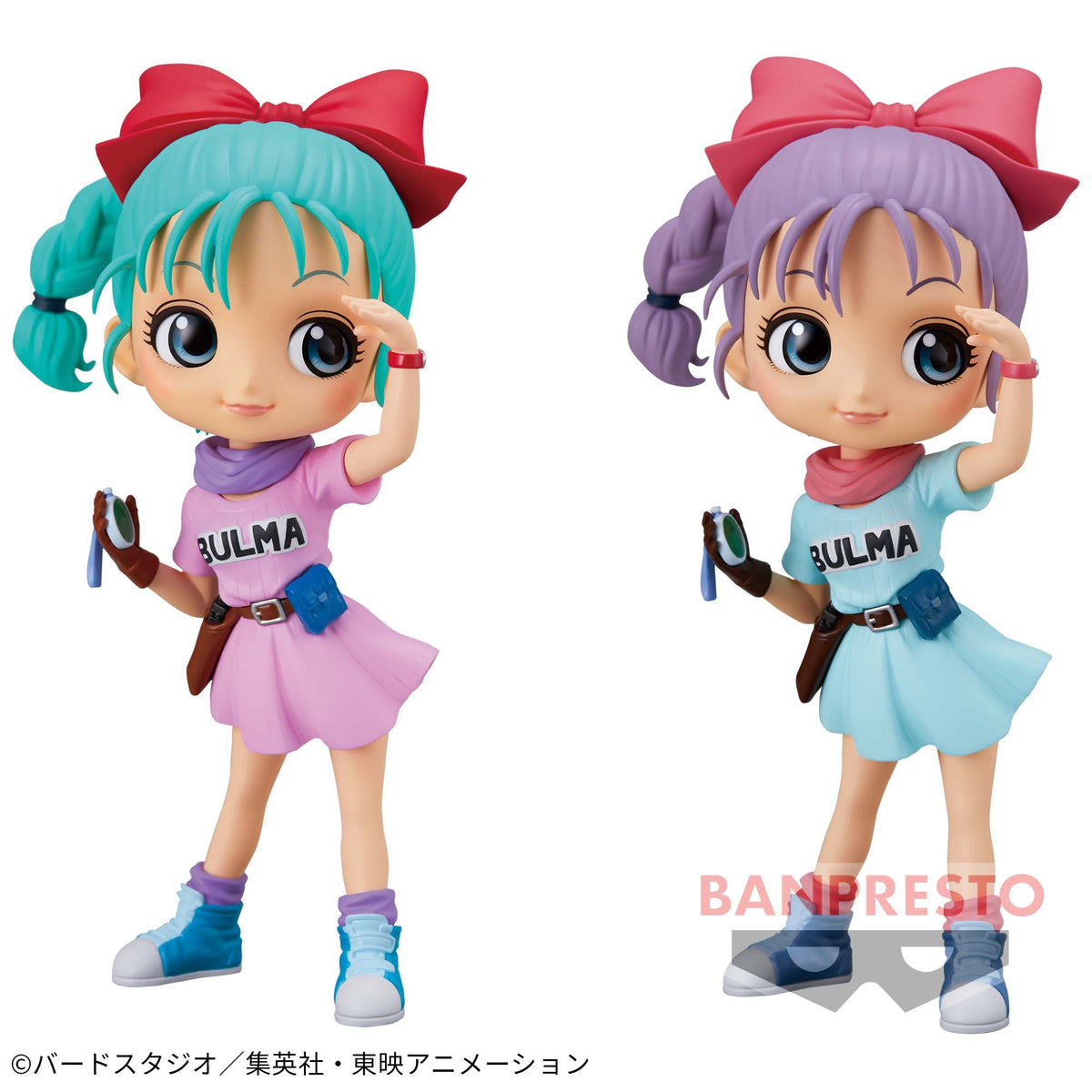 Bulma Qposket Bandai Banpresto Action Figure