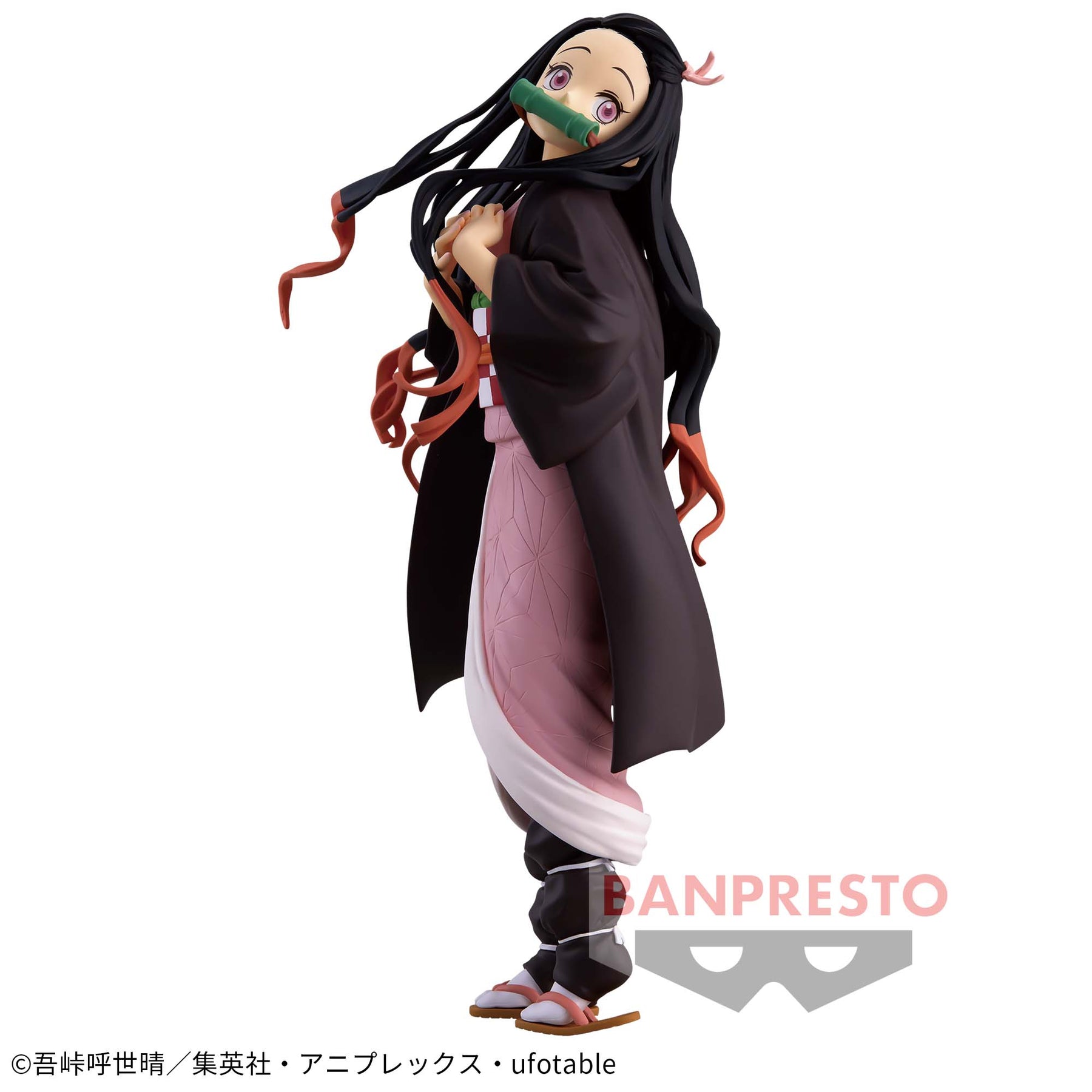 Nezuko Kamado Glitter & Glamours Bandai Banpresto Action Figure