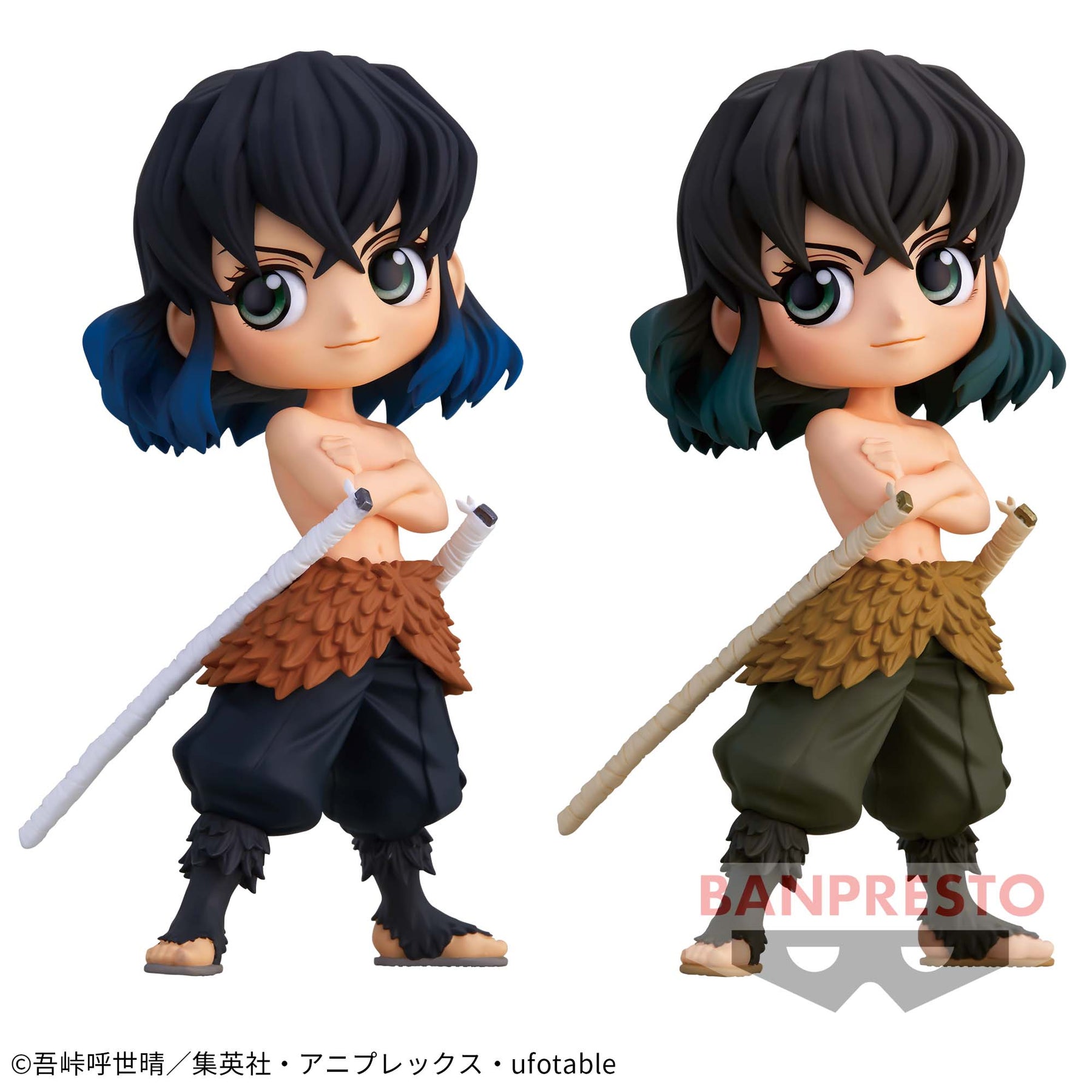 Inosuke Hashibira Qposket Bandai Banpresto Action Figure