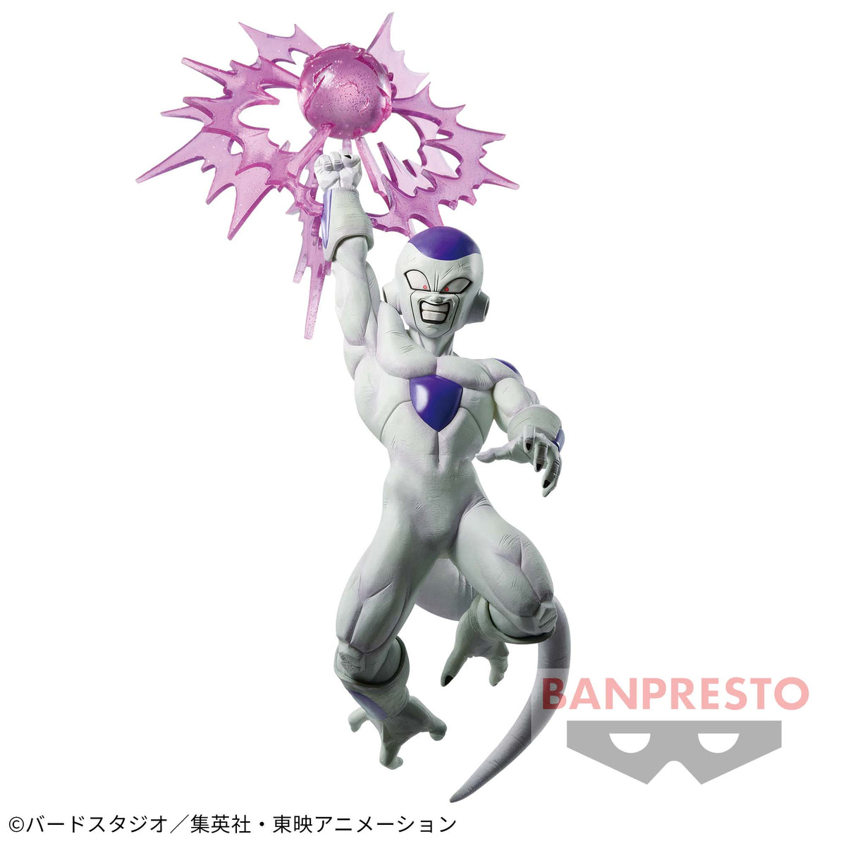 Freeza Gx Materia Bandai Banpresto Action Figure
