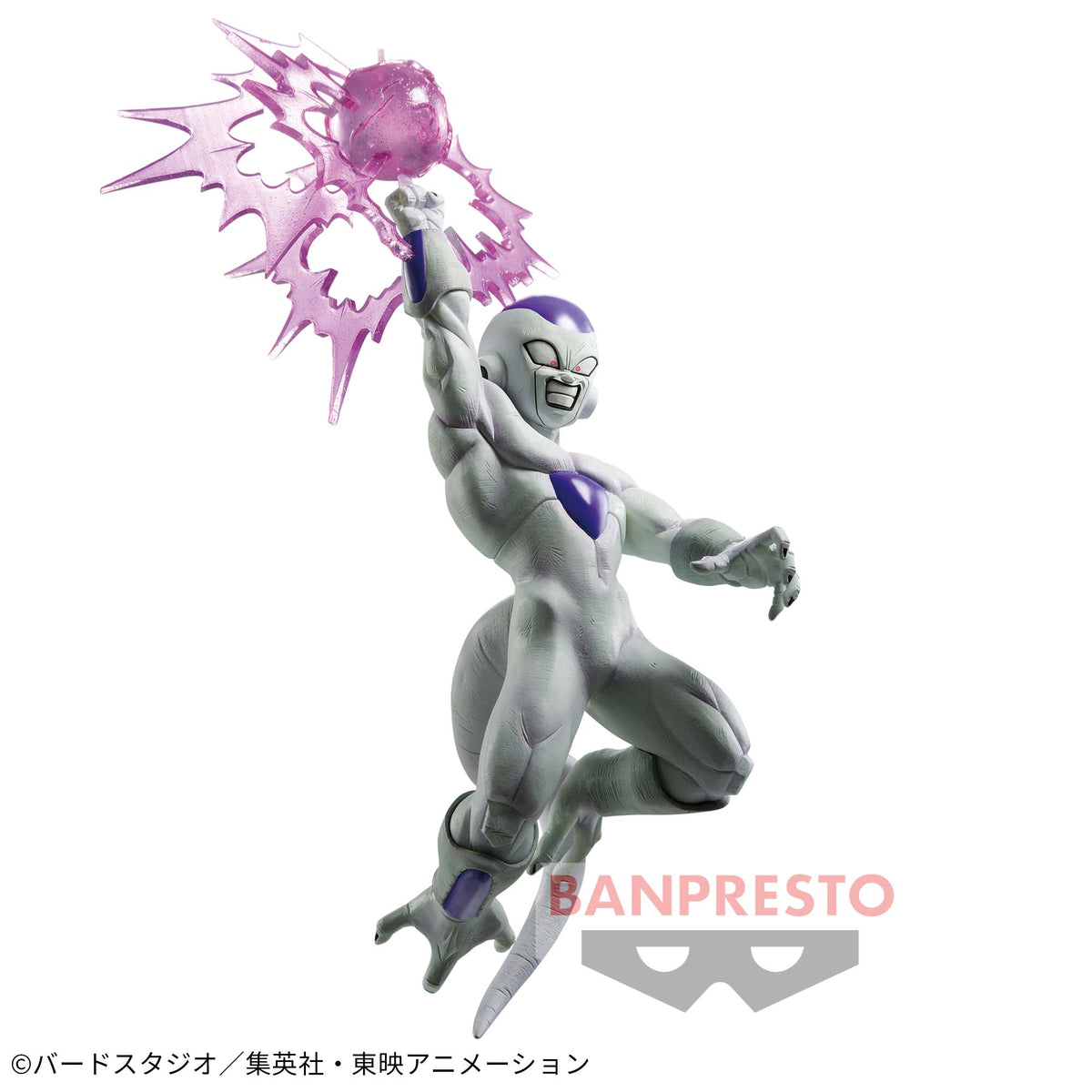 Freeza Gx Materia Bandai Banpresto Action Figure