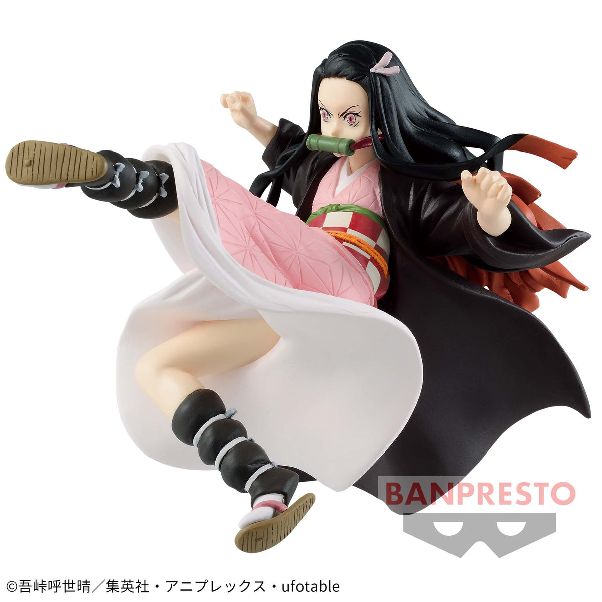 Nezuko Kamado Collection Vibration Stars Bandai Banpresto Action Figure
