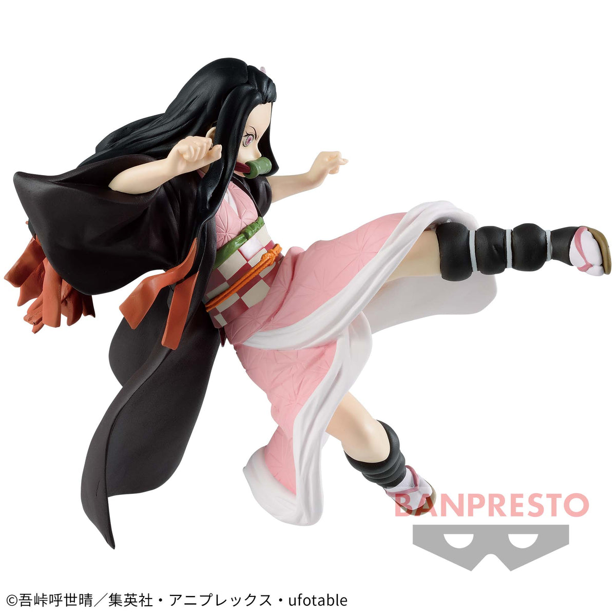 Nezuko Kamado Collection Vibration Stars Bandai Banpresto Action Figure