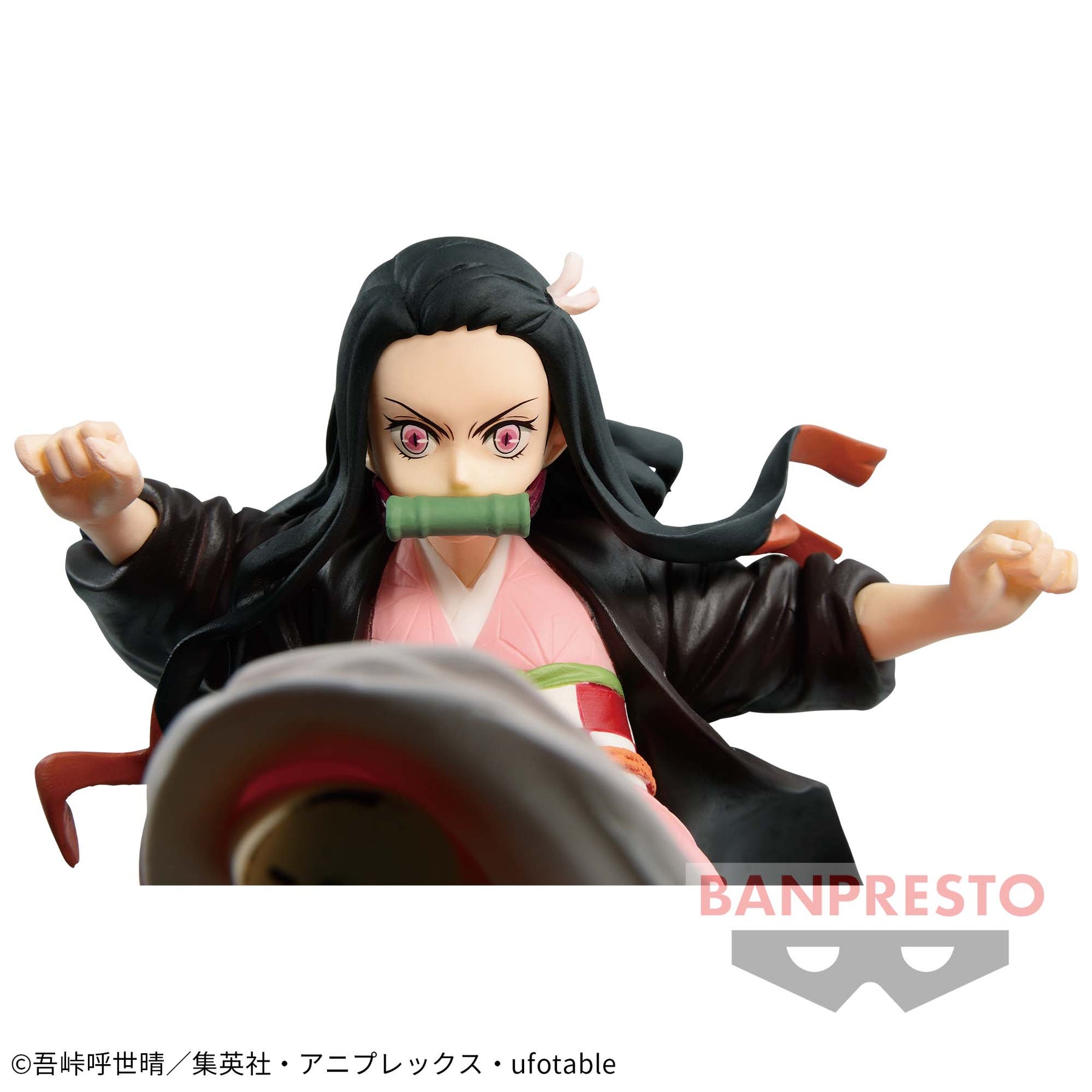 Nezuko Kamado Collection Vibration Stars Bandai Banpresto Action Figure
