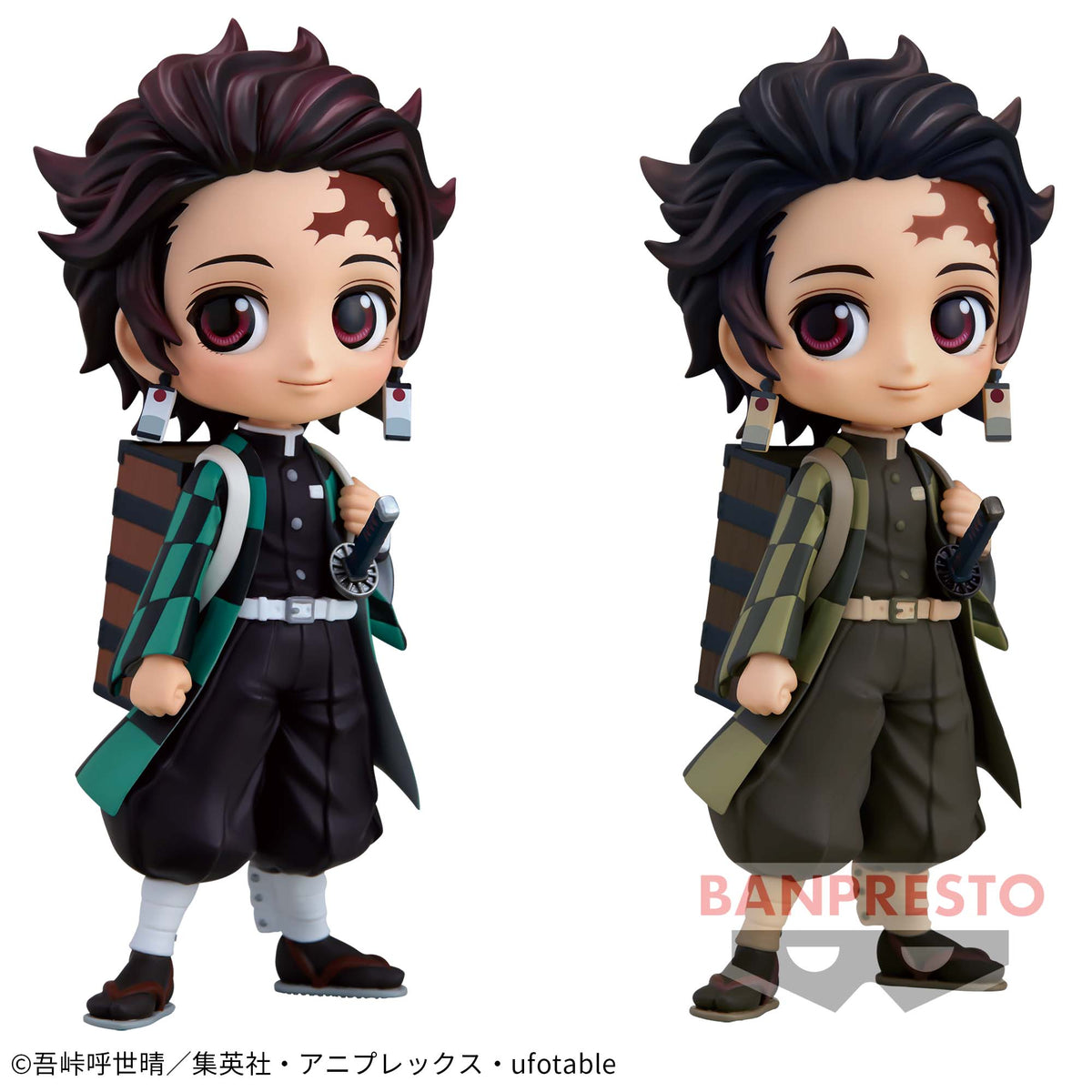 Tanjiro Kamado Qposket II Bandai Banpresto Action Figure