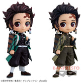 Tanjiro Kamado Qposket II Bandai Banpresto Action Figure