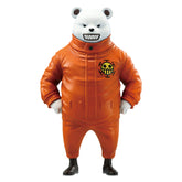 Bepo Masterlise Ichiban Kuji Action Figure