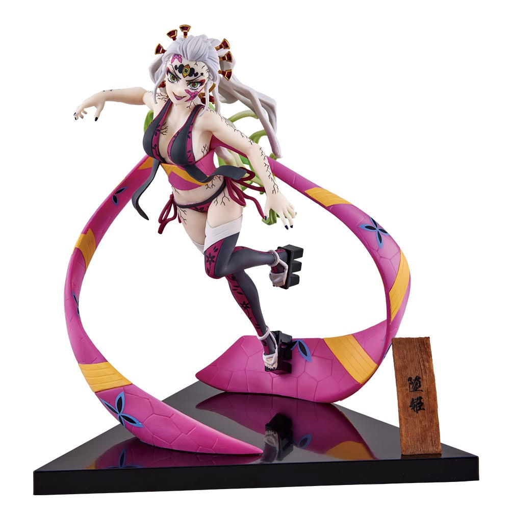 Daki Ichiban Kuji Action Figure