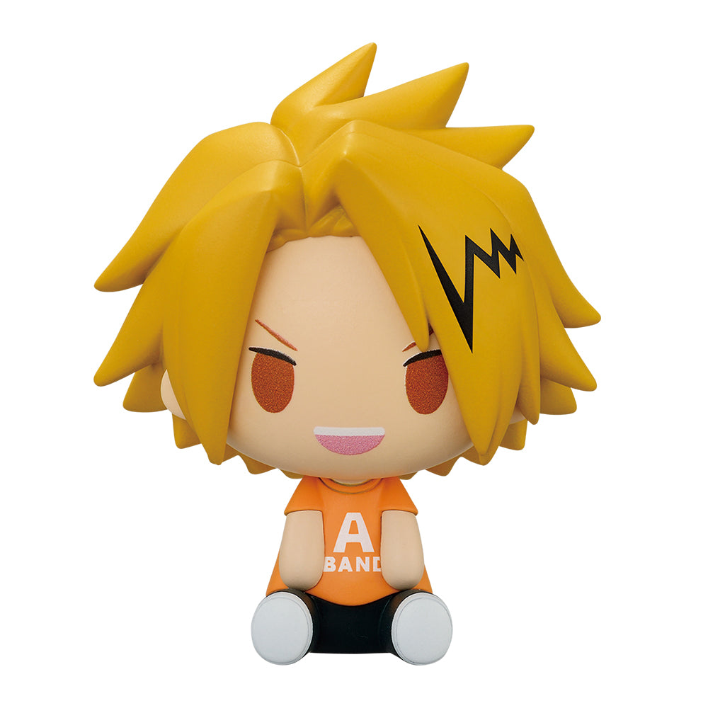 Denki Kaminari Chokonokko Ichiban Kuji Action Figure