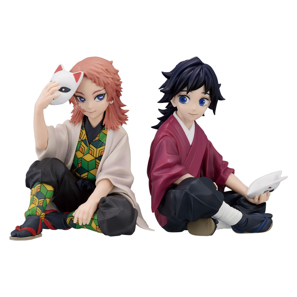 Giyu Tomioka & Sabito Ichiban Kuji Action Figure Set