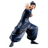 Suguru Geto Ichiban Kuji Action Figure