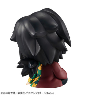 Giyu Tomioka Lookup Megahouse Action Figure