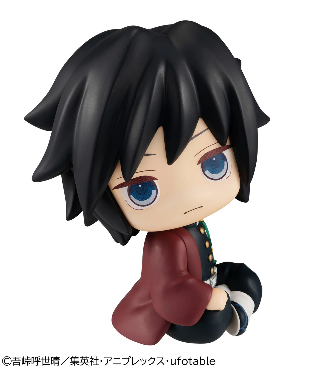 Giyu Tomioka Lookup Megahouse Action Figure