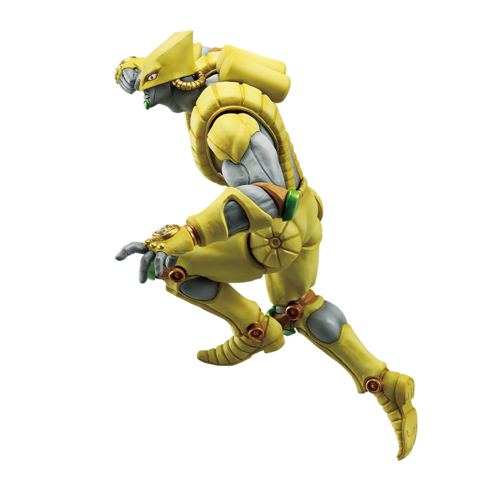 The World Masterlise Ichiban Kuji Action Figure