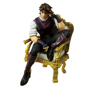 Joseph Joestar Ichiban Kuji Action Figure