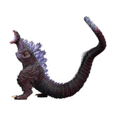 Godzilla (2016) MONSTERLISE Ichiban Kuji Action Figure