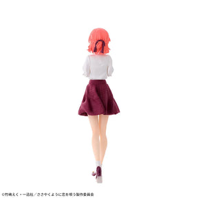 Kino Himari Luminasta SEGA Action Figure