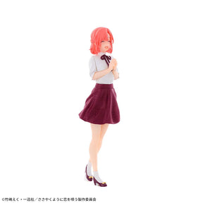 Kino Himari Luminasta SEGA Action Figure