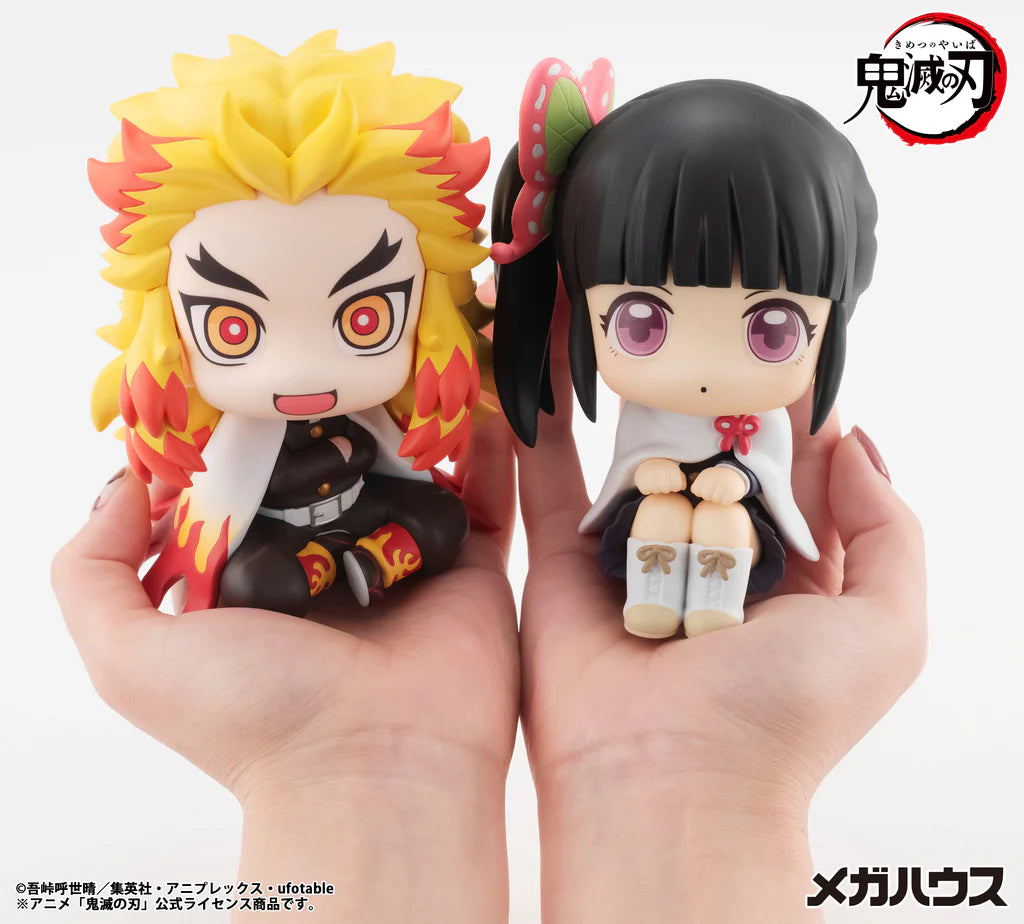 Kyojuro Rengoku Look Up Megahouse Action Figure