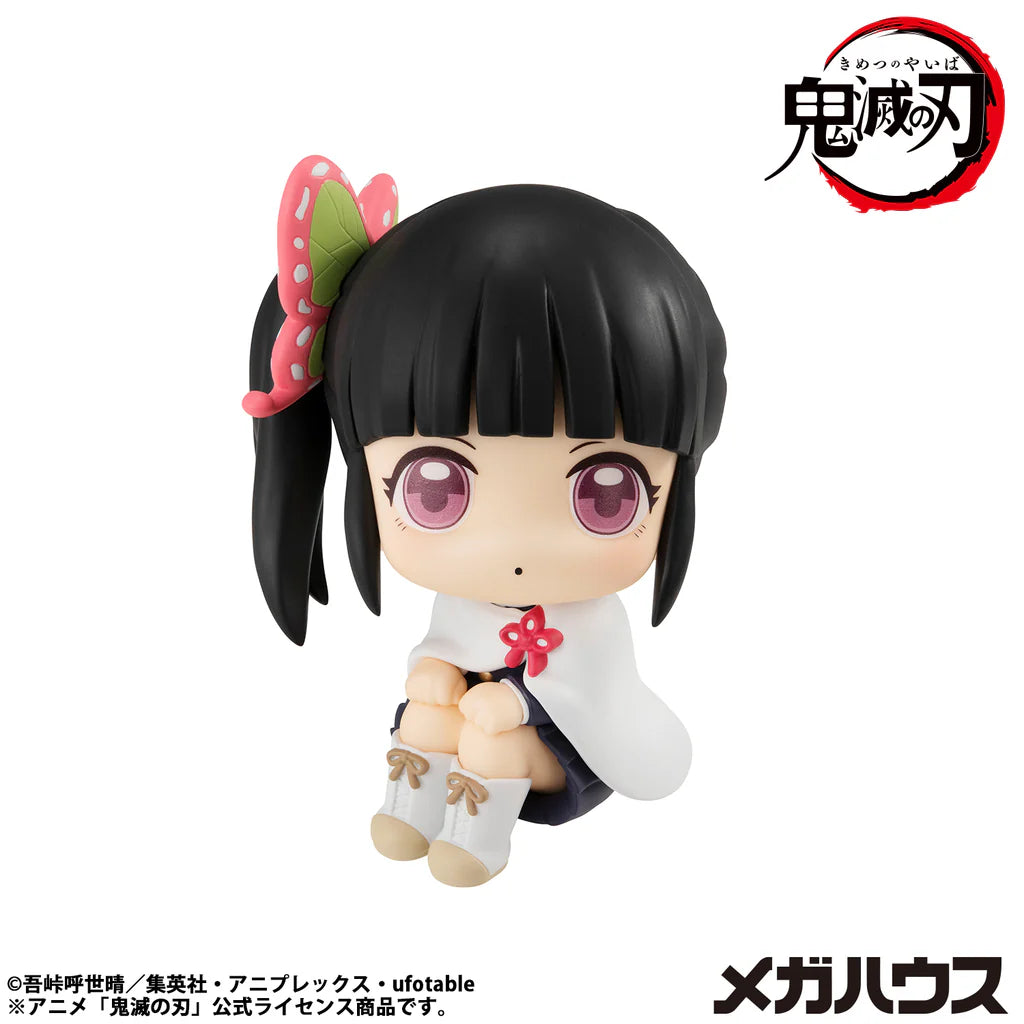 Kanao Tsuyuri Look Up Megahouse Action Figure