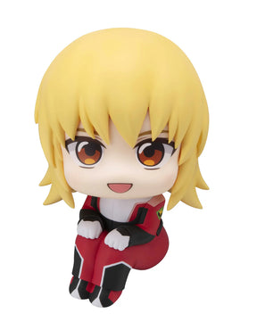 Cagalli Yula Athha Lookup Megahouse Action Figure
