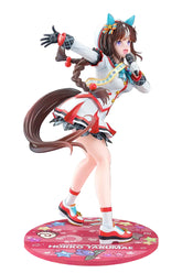 Hokko Tarumae White Wings Return Good Smile Company Action Figure