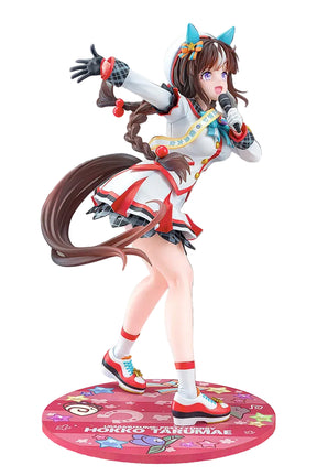 Hokko Tarumae White Wings Return Good Smile Company Action Figure