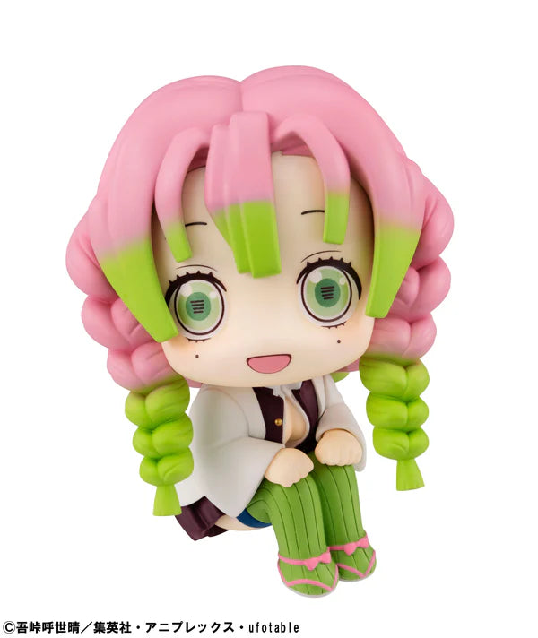 Mitsuri Kanroji Lookup Megahouse Action Figure