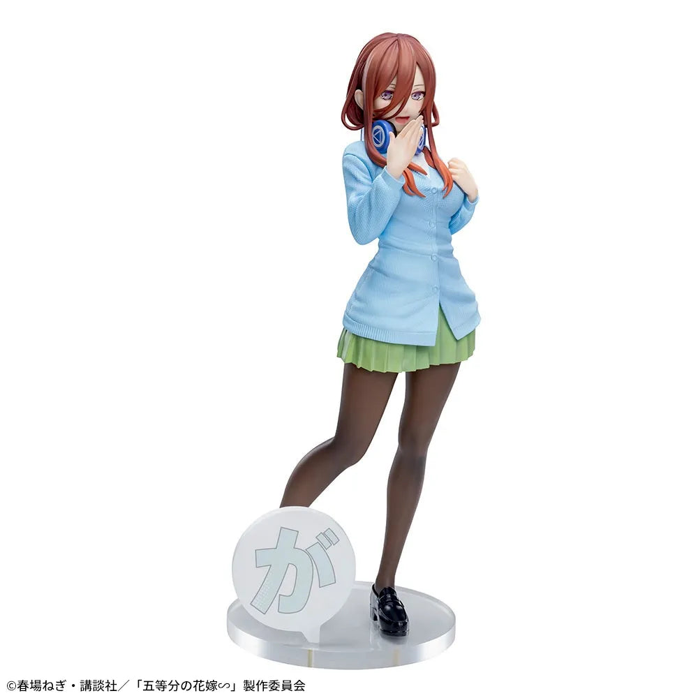 Miku Nakano Luminasta SEGA Action Figure