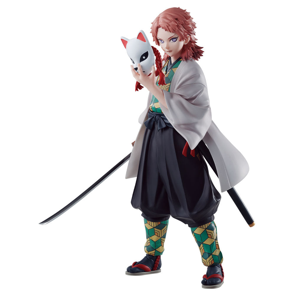 Sabito Last One Masterlise Ichiban Kuji Action Figure