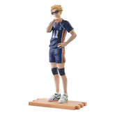 Kei Tsukishima Ichiban Kuji Action Figure