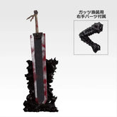 Dragon Slayer Os Dois Polos do Destino Masterlise Ichiban Kuji Action Figure