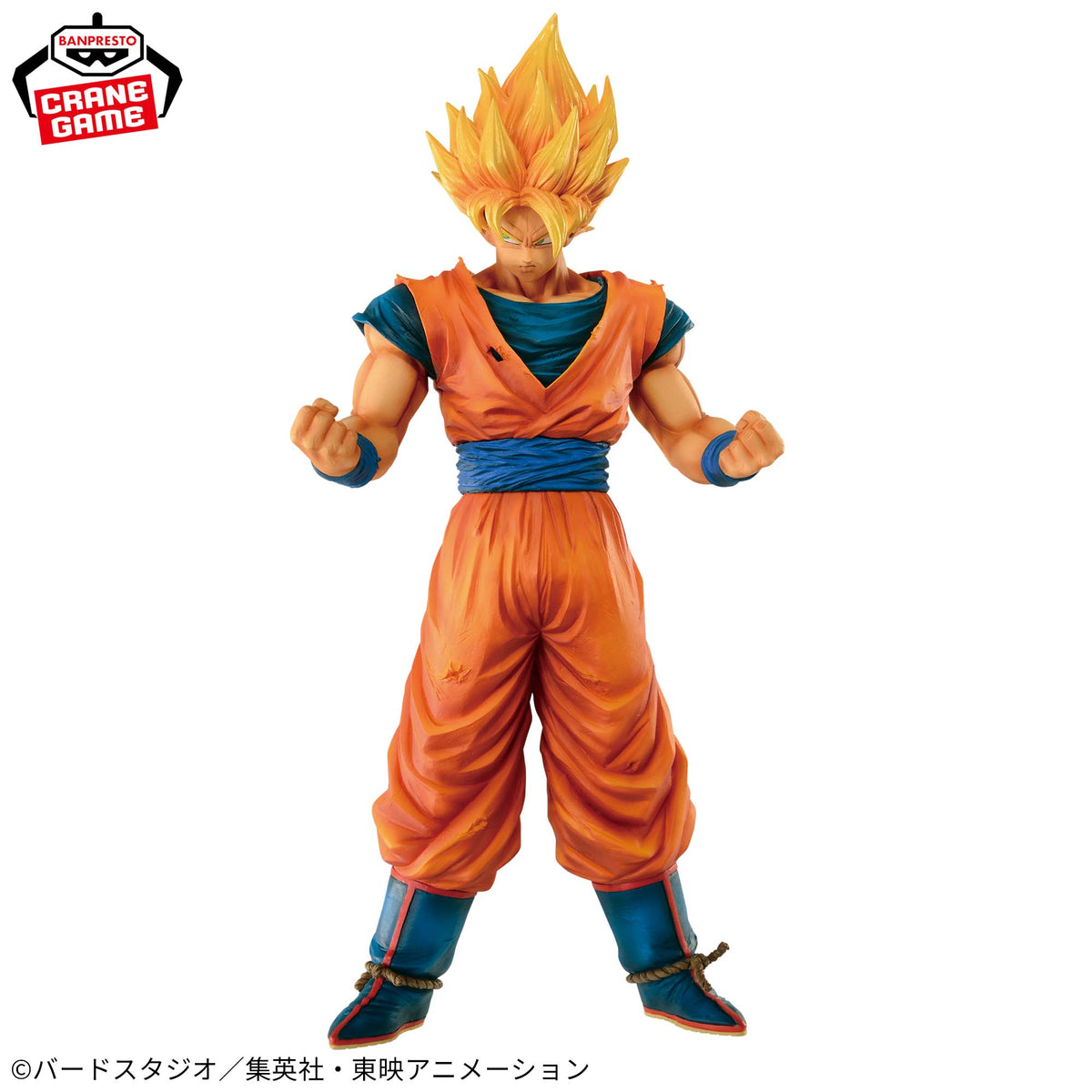 Son Goku Super Saiyajin Grandista Resolution of Soldiers Bandai Banpresto Action Figure