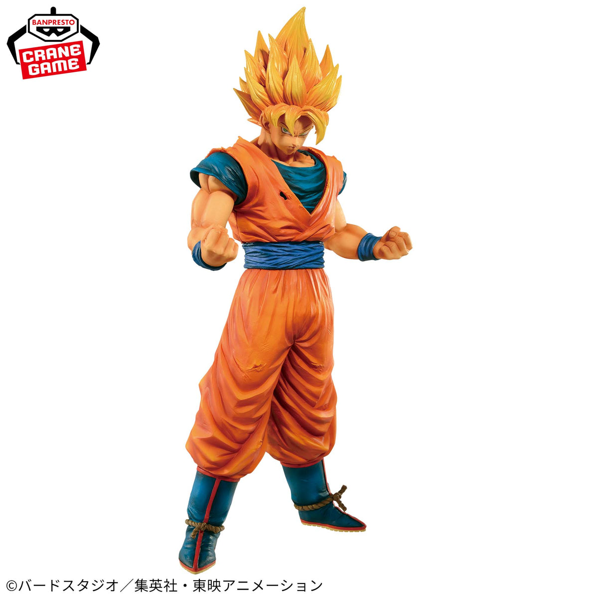 Son Goku Super Saiyajin Grandista Resolution of Soldiers Bandai Banpresto Action Figure