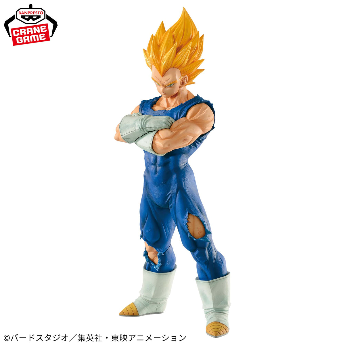 Vegeta Super Saiyajin Grandista Resolution of Soldiers Bandai Banpresto Action Figure