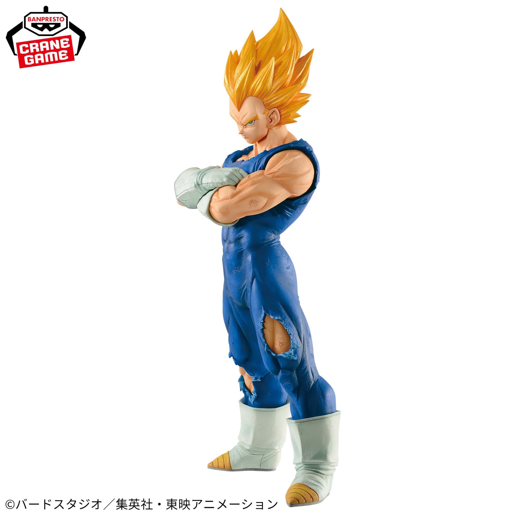 Vegeta Super Saiyajin Grandista Resolution of Soldiers Bandai Banpresto Action Figure