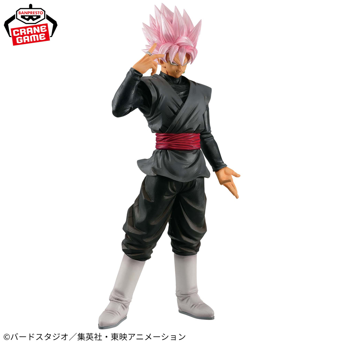 Goku Black Super Saiyajin Rose Grandista Resolution of Soldiers Bandai Banpresto Action Figure