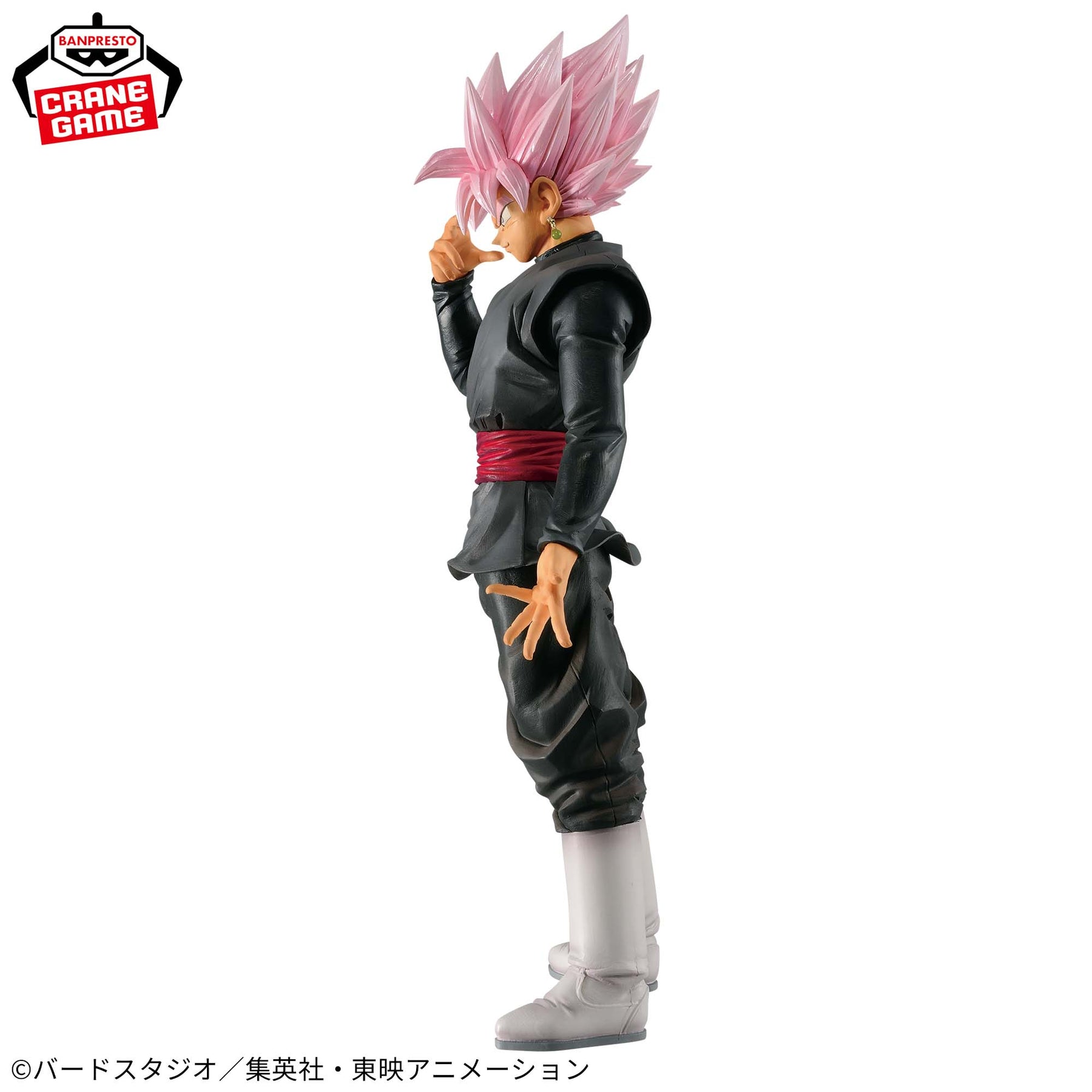 Goku Black Super Saiyajin Rose Grandista Resolution of Soldiers Bandai Banpresto Action Figure