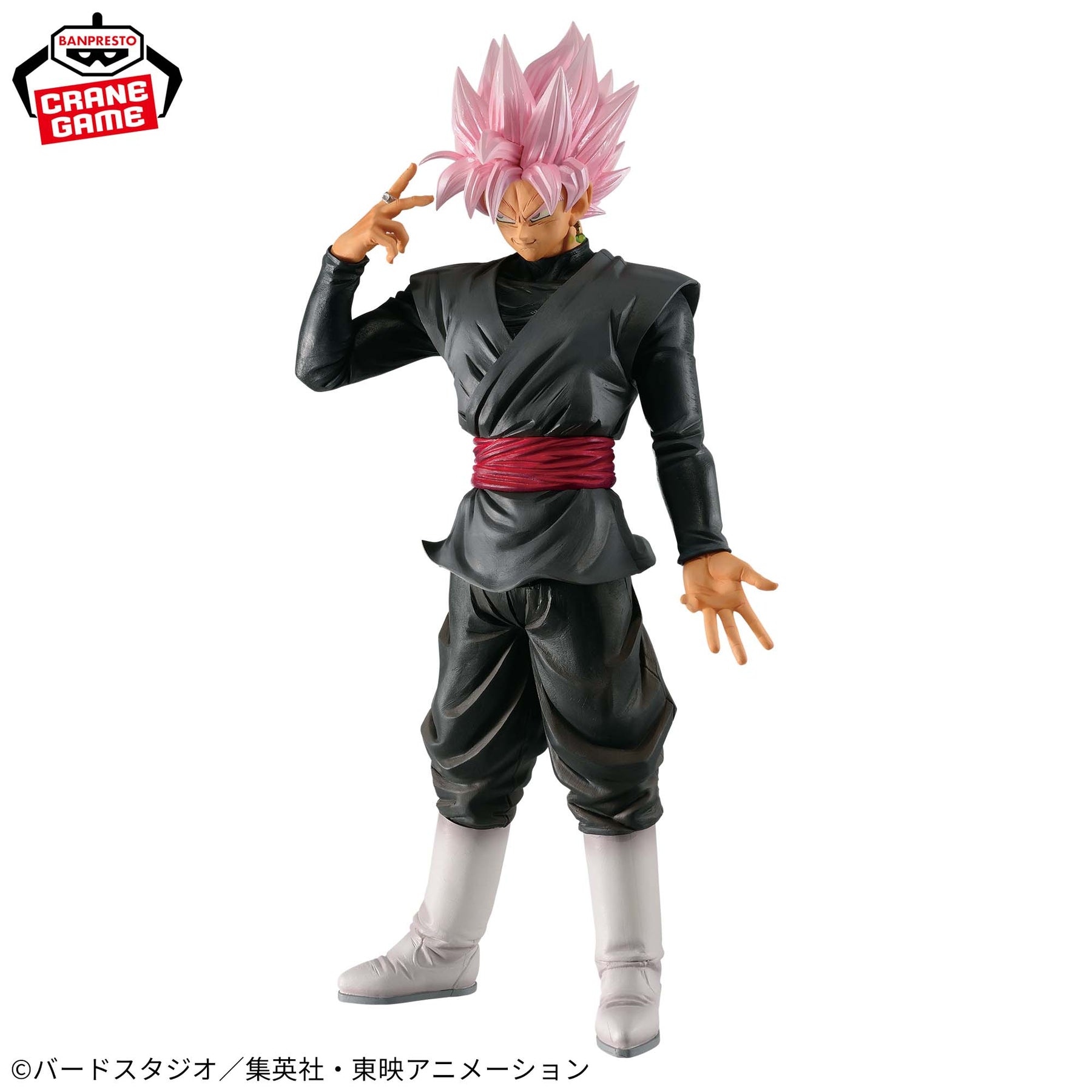 Goku Black Super Saiyajin Rose Grandista Resolution of Soldiers Bandai Banpresto Action Figure