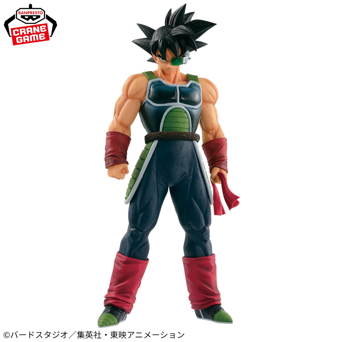 Bardock Grandista Resolution of Soldiers Bandai Banpresto Action Figure