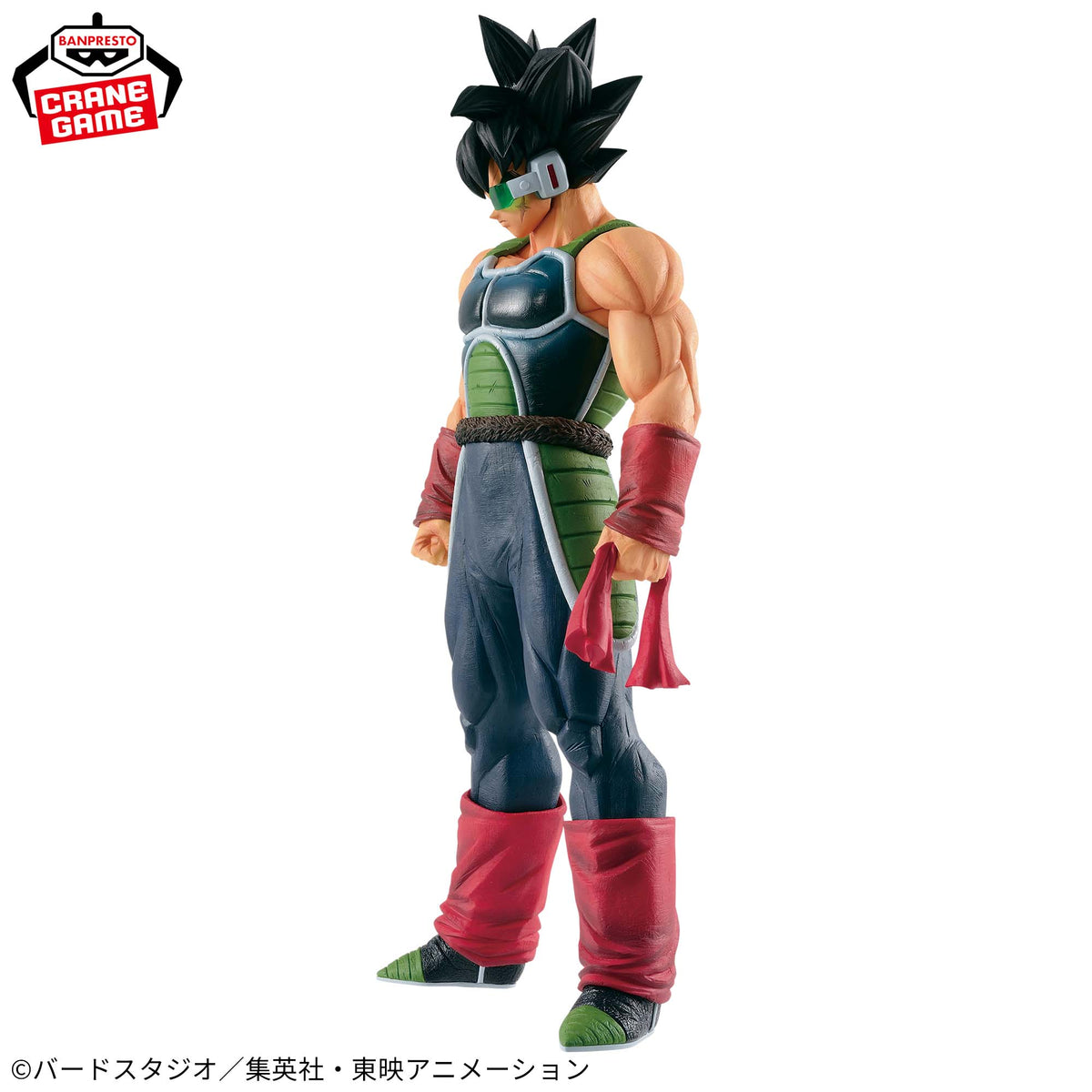 Bardock Grandista Resolution of Soldiers Bandai Banpresto Action Figure