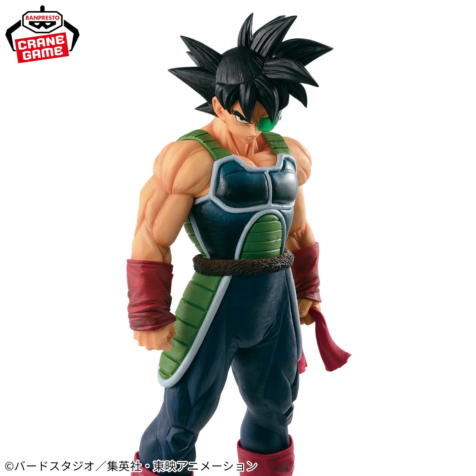Bardock Grandista Resolution of Soldiers Bandai Banpresto Action Figure