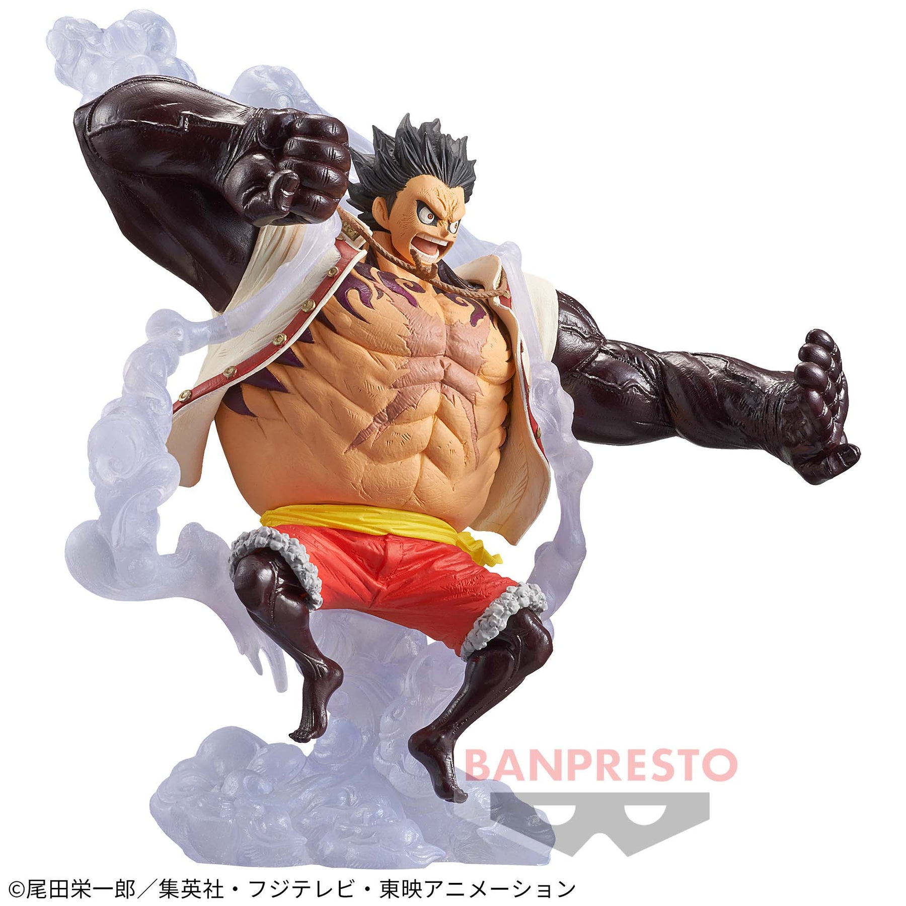 Monkey D. Luffy Gear 4 Bound Man King Of Artist Bandai Banpresto Action Figure