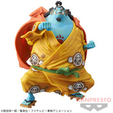 Jinbe King of Artist Bandai Banpresto Action Figure