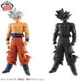 Son Goku Ultra Instinct Grandista Resolution of Soldiers 3 Bandai Banpresto Action Figure