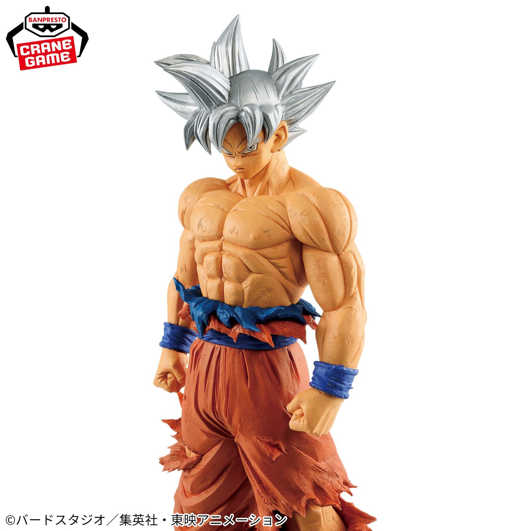 Son Goku Ultra Instinct Grandista Resolution of Soldiers 3 Bandai Banpresto Action Figure