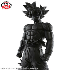 Son Goku Ultra Instinct Grandista Resolution of Soldiers 3 Bandai Banpresto Action Figure