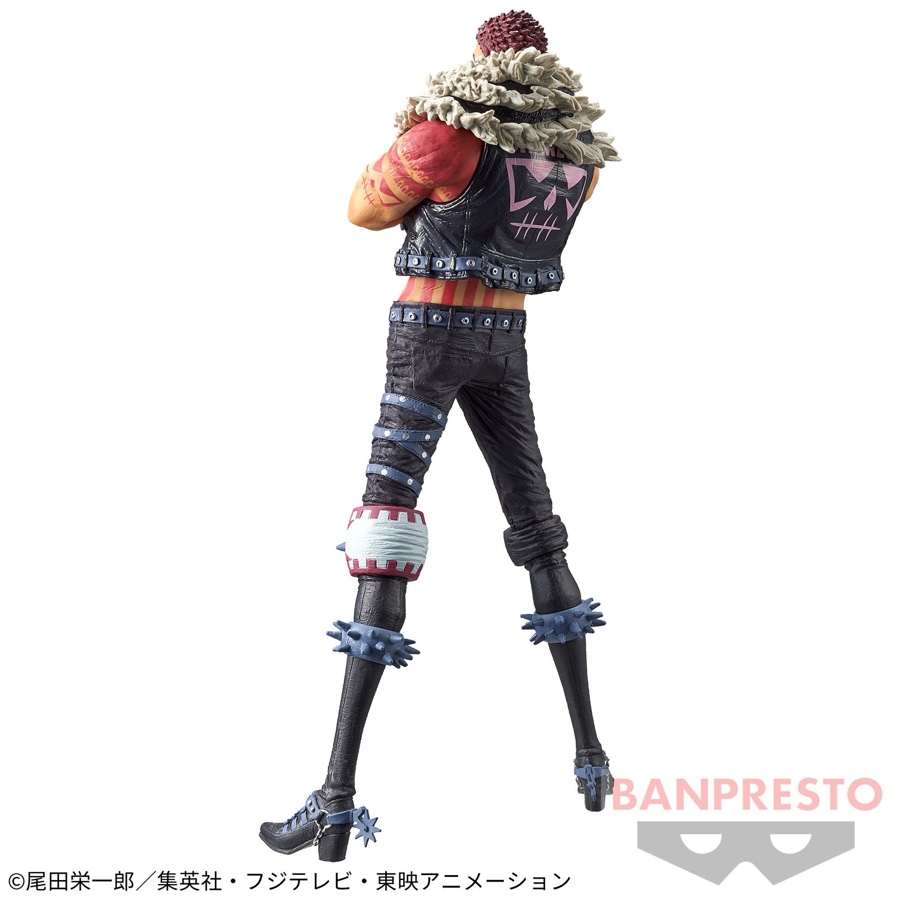 Charlotte Katakuri King of Artist Bandai Banpresto Action Figure