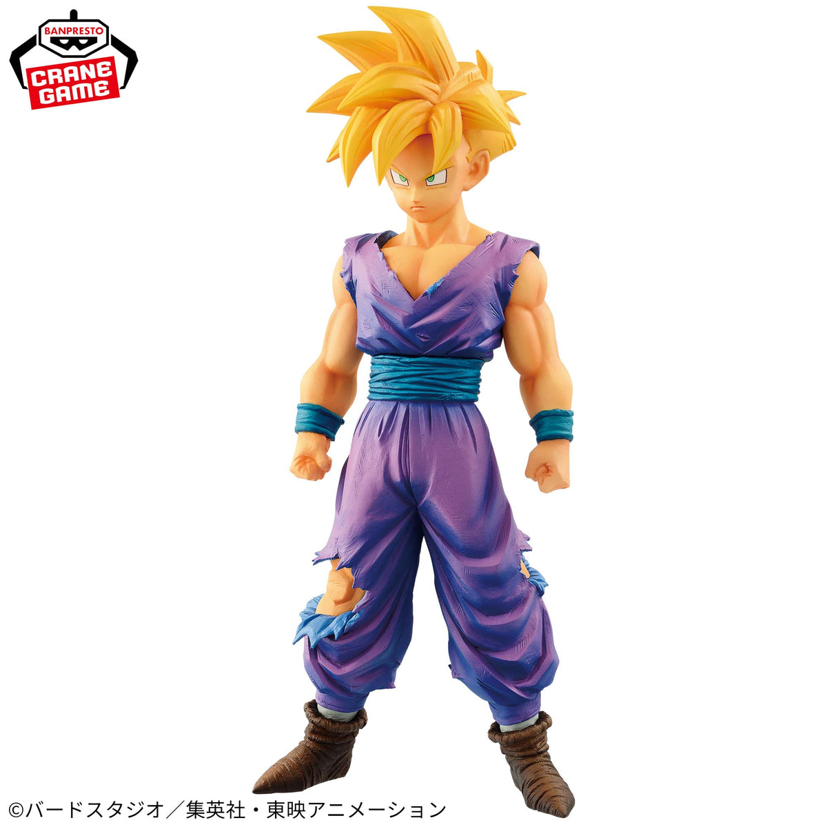 Son Gohan Criança Super Saiyajin Grandista Resolution of Soldiers Bandai Banpresto Action Figure